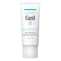 Curel Japanese Skin Care Moisture Repair Eye Cream, with Ceramides, 0.8 Oz